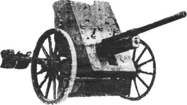 A 37 mm anti-tank gun M1930 (1-K)
