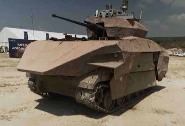 The Carmel armored vehicle.